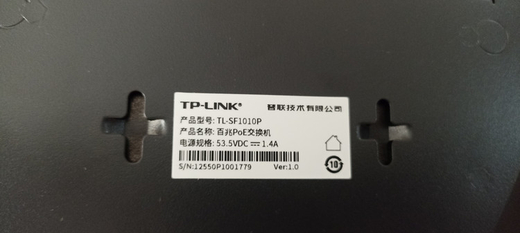 poe switch سوویچ تایچوان 10 پورت 8+2 پورت تایچوان TP link مدل TL-SF1010P پورت RJ45 Base-T